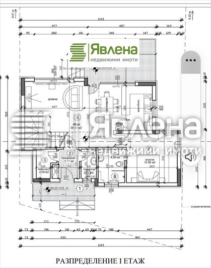 Продава  Къща град София , с. Житен , 162 кв.м | 10946258 - изображение [2]