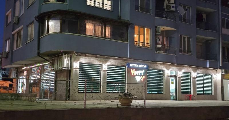 For Sale  Bar, Coffee shop Burgas , Slaveykov , 186 sq.m | 12646865