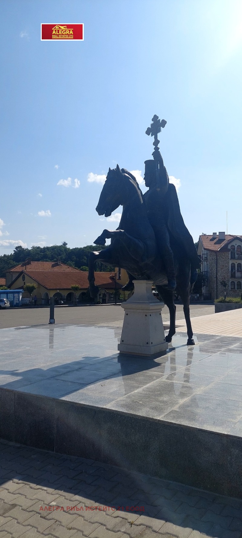 Na sprzedaż  Działka region Sofia , Mirkowo , 1000 mkw | 84730179 - obraz [11]