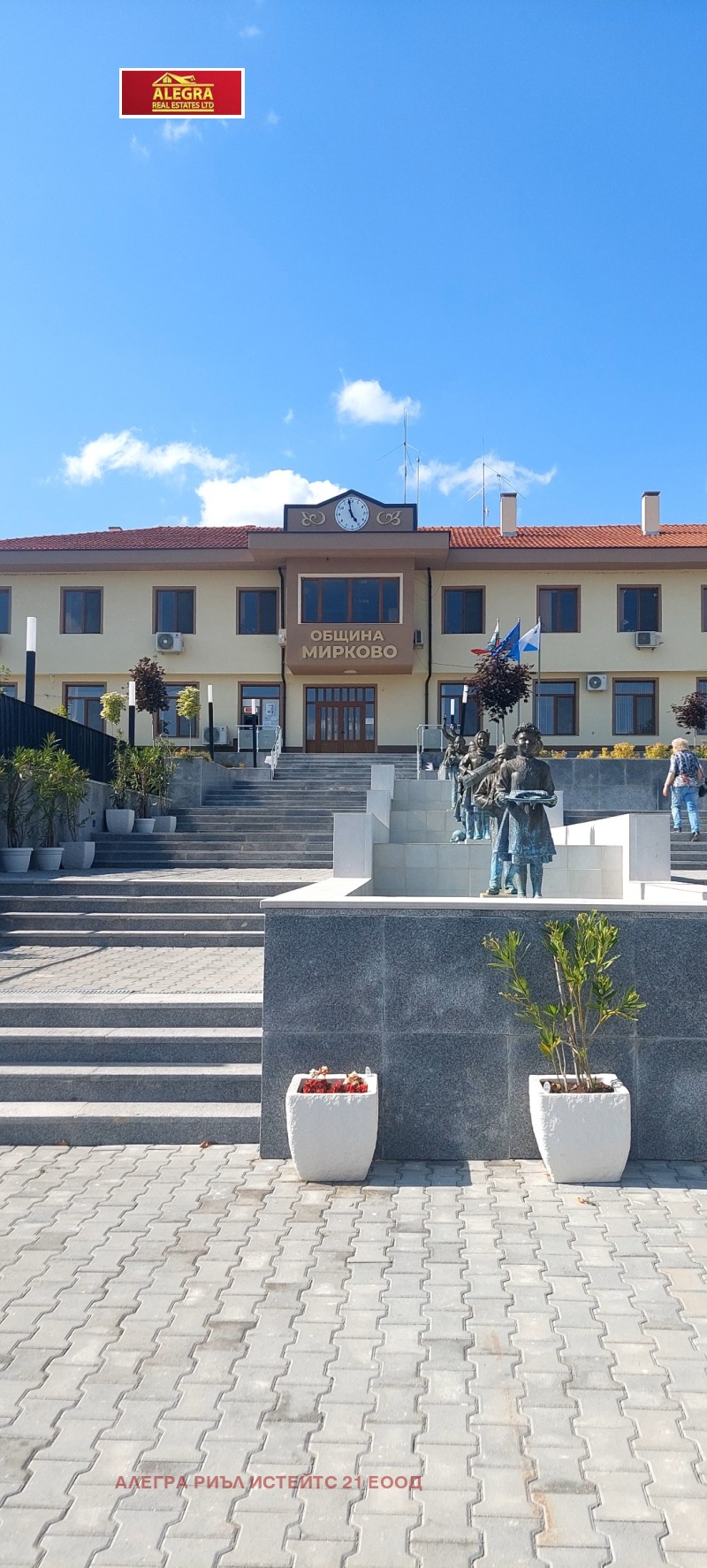 Na sprzedaż  Działka region Sofia , Mirkowo , 1000 mkw | 84730179 - obraz [10]