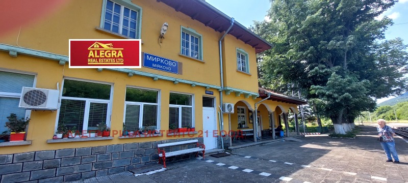 Na sprzedaż  Działka region Sofia , Mirkowo , 1000 mkw | 84730179 - obraz [6]