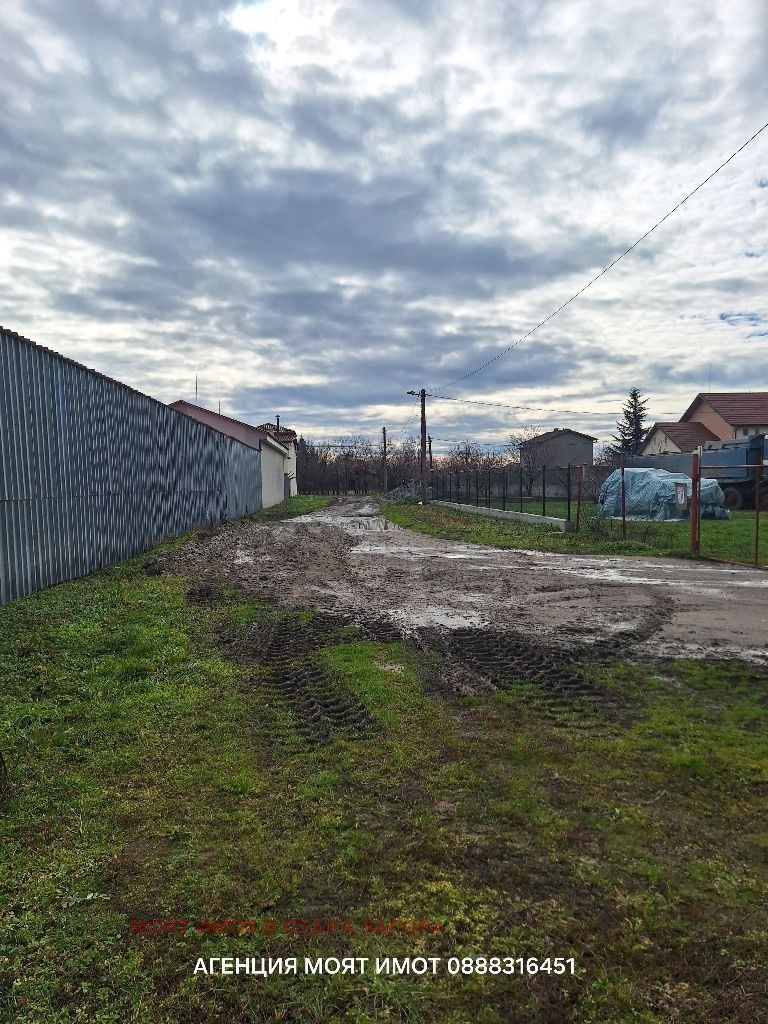 Продава ПАРЦЕЛ, с. Маджерито, област Стара Загора, снимка 2 - Парцели - 53345862
