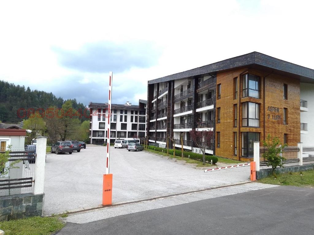 Продава 2-СТАЕН, гр. Разлог, област Благоевград, снимка 11 - Апартаменти - 54406028