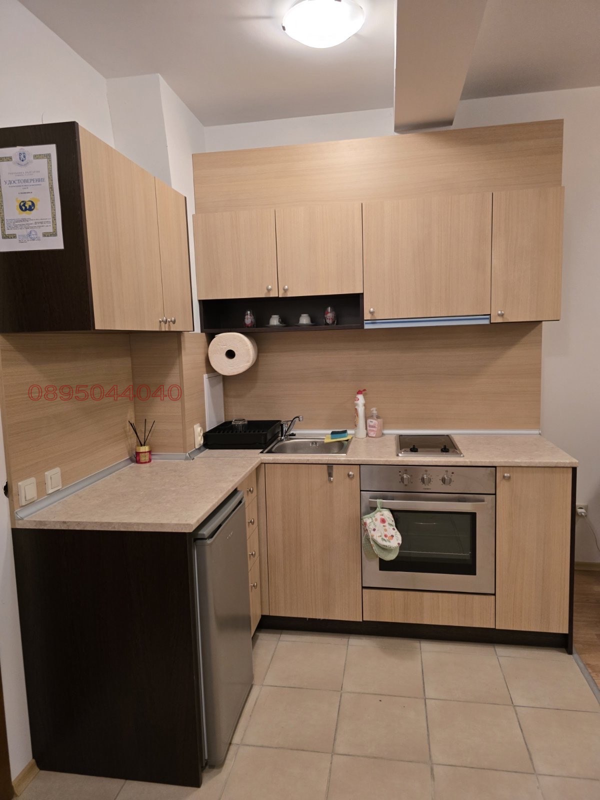 Продава 2-СТАЕН, гр. Разлог, област Благоевград, снимка 12 - Апартаменти - 54406028
