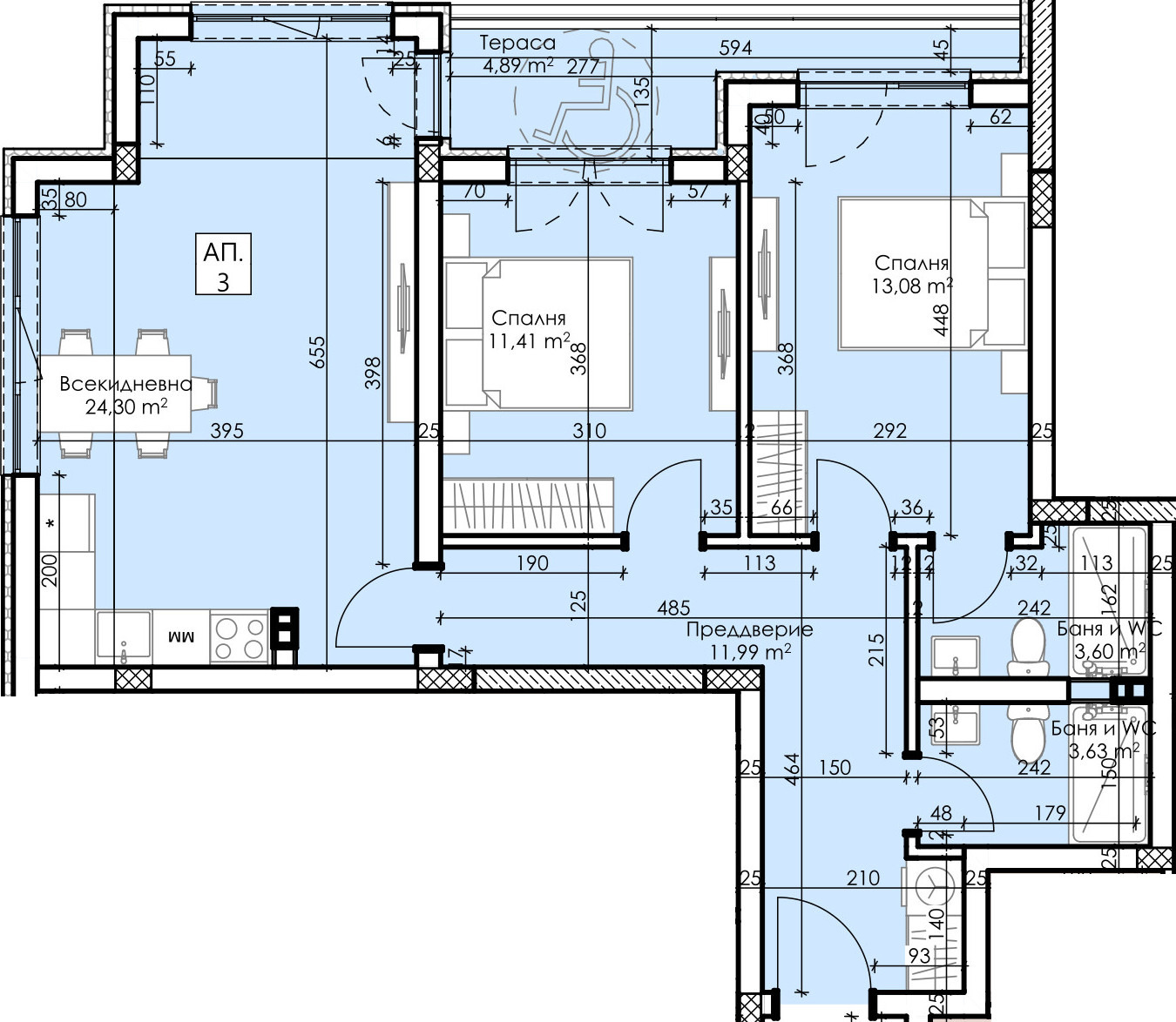 Продава 3-СТАЕН, гр. Асеновград, област Пловдив, снимка 2 - Апартаменти - 50093215