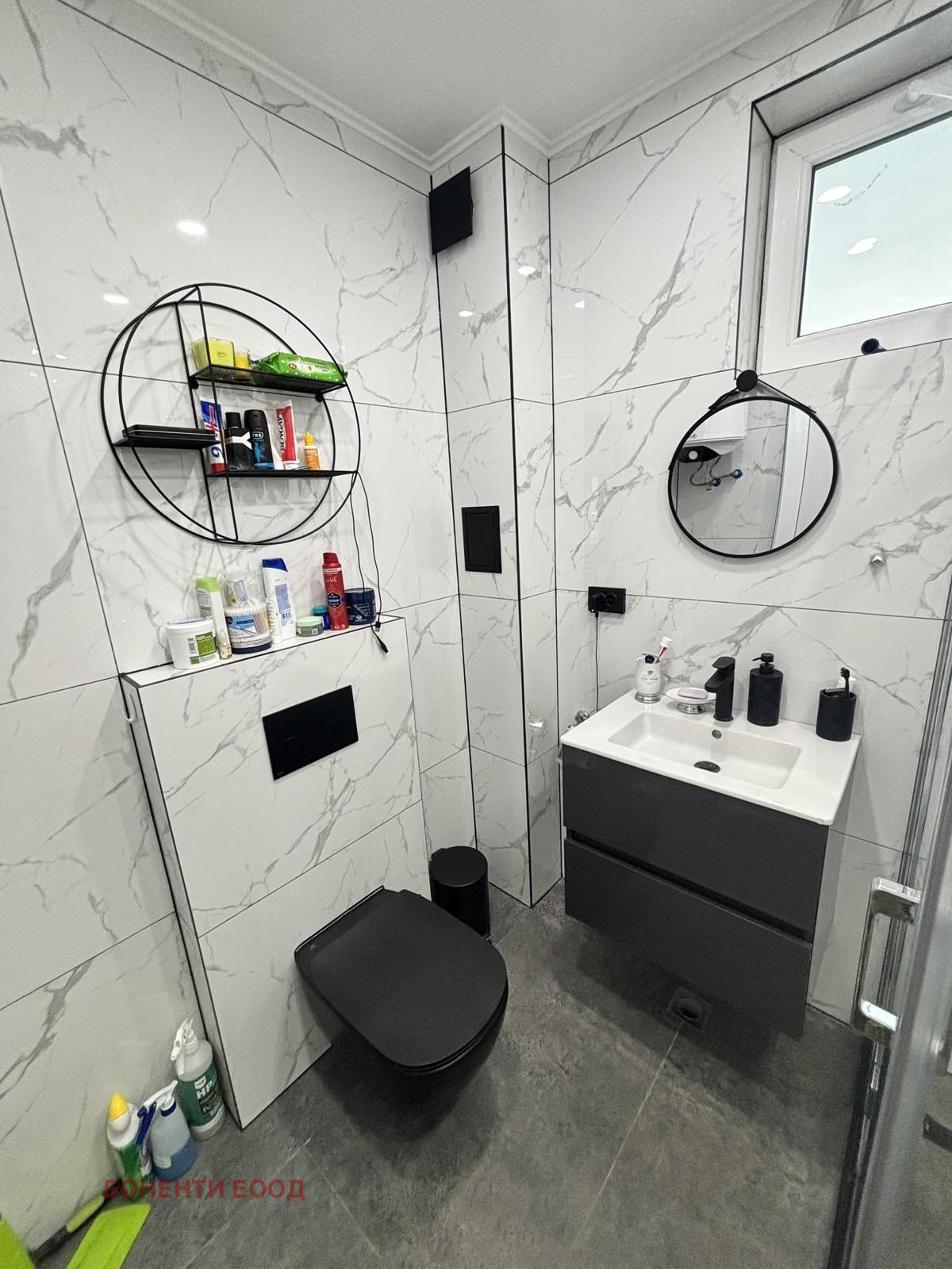 Продава 3-СТАЕН, с. Равда, област Бургас, снимка 13 - Апартаменти - 55627607