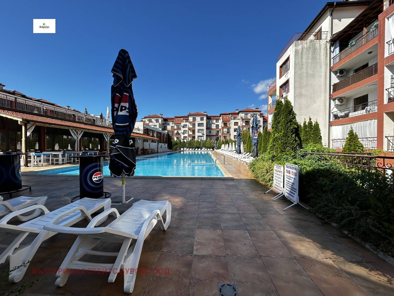 Продава 3-СТАЕН, гр. Ахелой, област Бургас, снимка 17 - Апартаменти - 56019120
