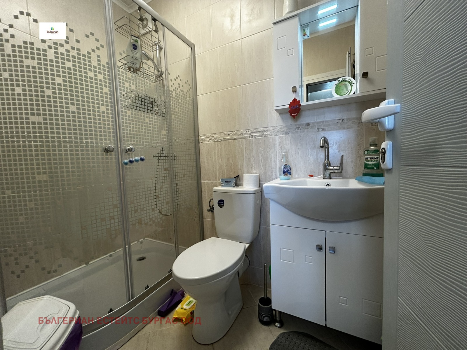 Продава 3-СТАЕН, гр. Ахелой, област Бургас, снимка 14 - Апартаменти - 56019120