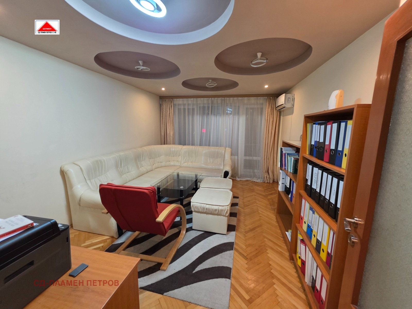 Продава 3-СТАЕН, гр. Шумен, Тракия, снимка 13 - Апартаменти - 56577498