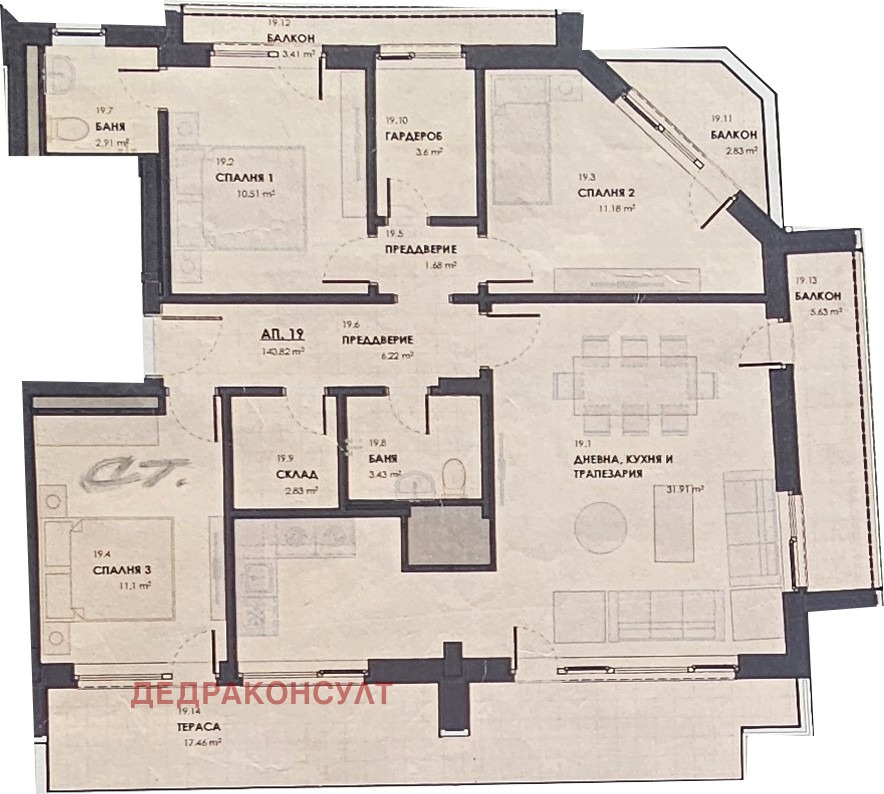 Продава 4-СТАЕН, гр. София, Лагера, снимка 2 - Апартаменти - 56477631