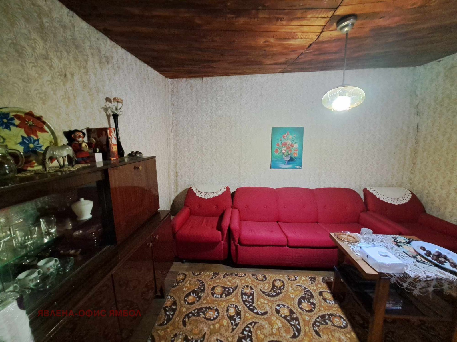Продава КЪЩА, гр. Ямбол, Изток, снимка 2 - Къщи - 49646393