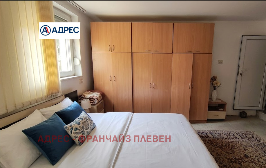 Продава КЪЩА, гр. Долни Дъбник, област Плевен, снимка 3 - Къщи - 55313953