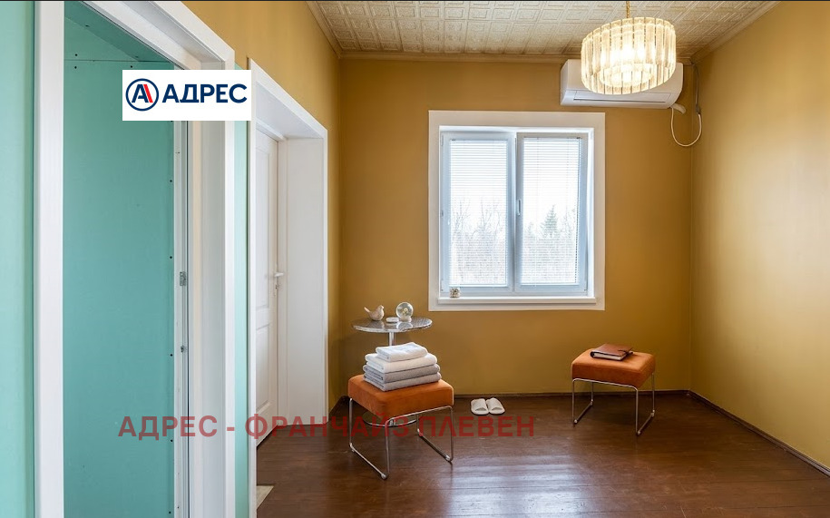 Продава КЪЩА, гр. Долни Дъбник, област Плевен, снимка 4 - Къщи - 55313953