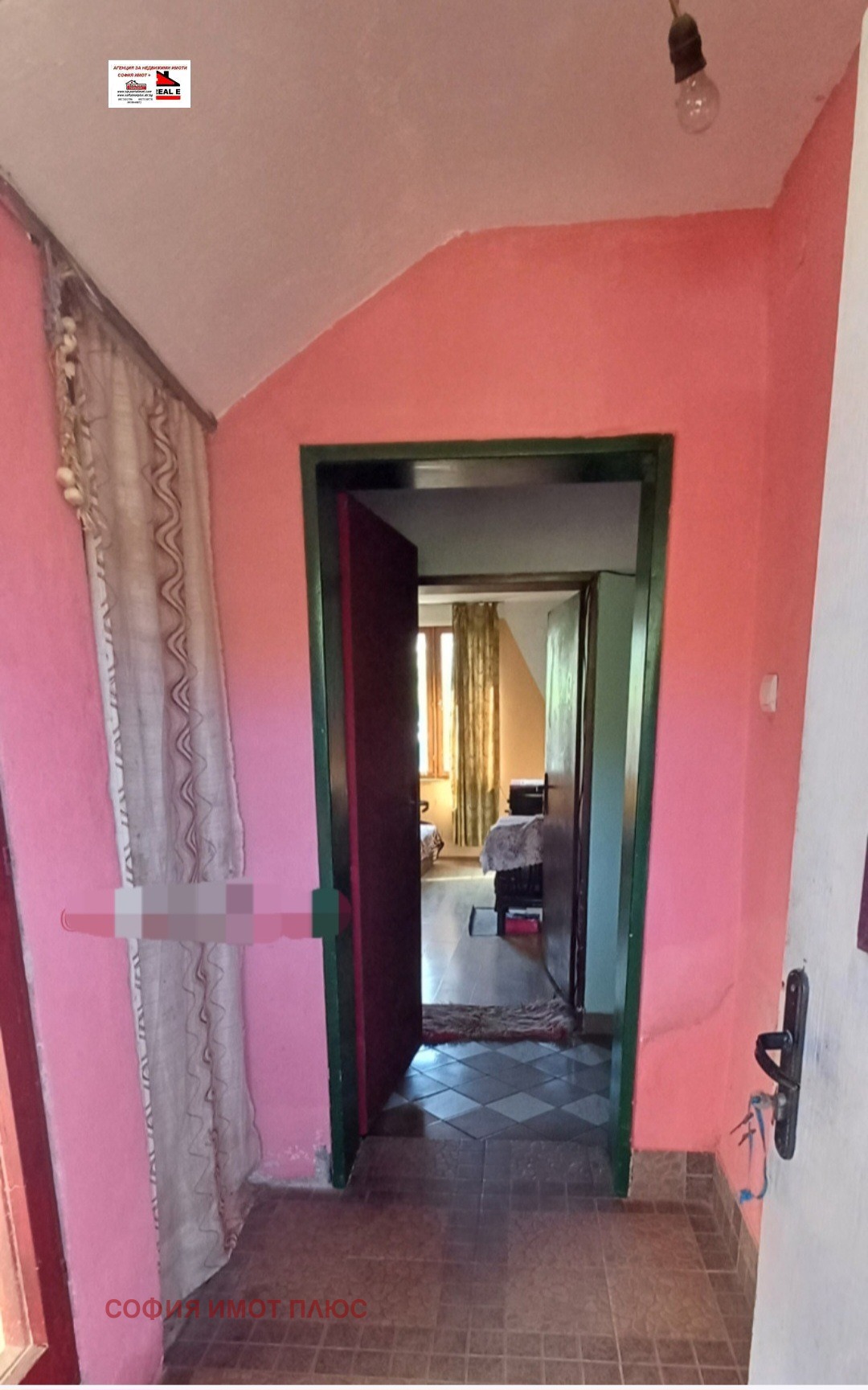 Продава КЪЩА, с. Бабино, област Кюстендил, снимка 8 - Къщи - 55430765