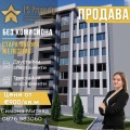 Продава 2-СТАЕН, гр. Стара Загора, Железник - център, снимка 1