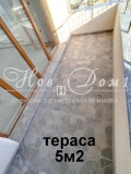 Продава 3-СТАЕН, гр. София, Витоша, снимка 10