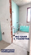 Продава 3-СТАЕН, гр. София, Витоша, снимка 9