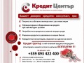 Продава 3-СТАЕН, гр. Шумен, Математическа гимназия, снимка 3