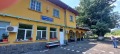 Продава ПАРЦЕЛ, област София, с. Мирково • 90000 € • 91921003 — Holmes.bg