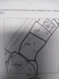 Продава  Земеделска земя област Благоевград , с. Рилци , 3.424 дка | 45898163 - изображение [3]