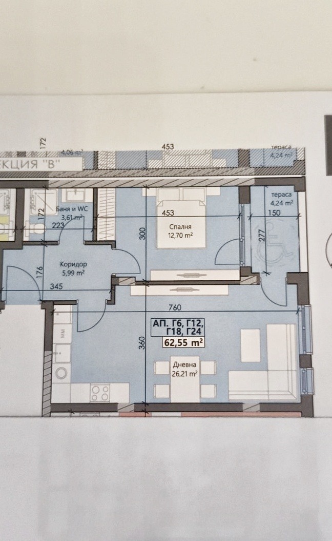 ������� 2-����� | Imot.bg � ����������� 7