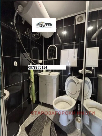 ������� ���������� | Imot.bg � ����������� 4