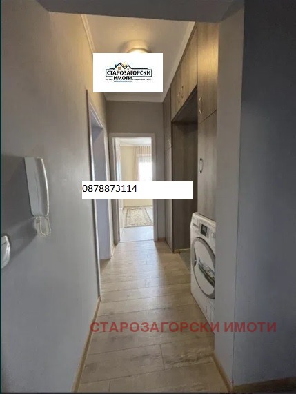 ������� ���������� | Imot.bg � ����������� 6
