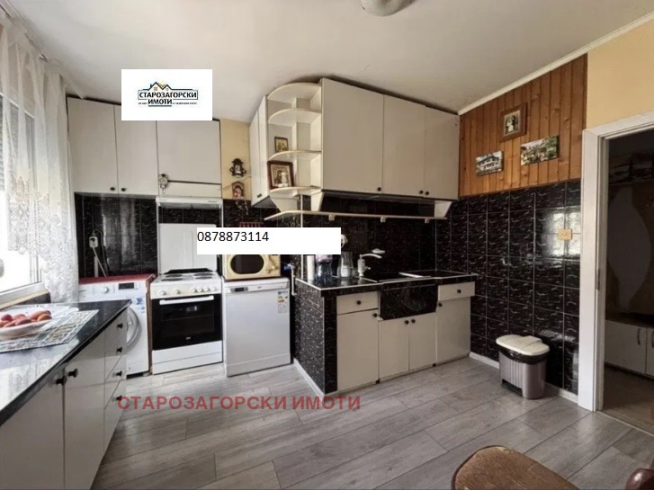 ������� ���������� | Imot.bg � ����������� 10