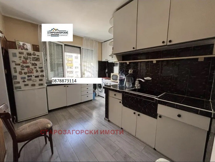 ������� ���������� | Imot.bg � ����������� 9