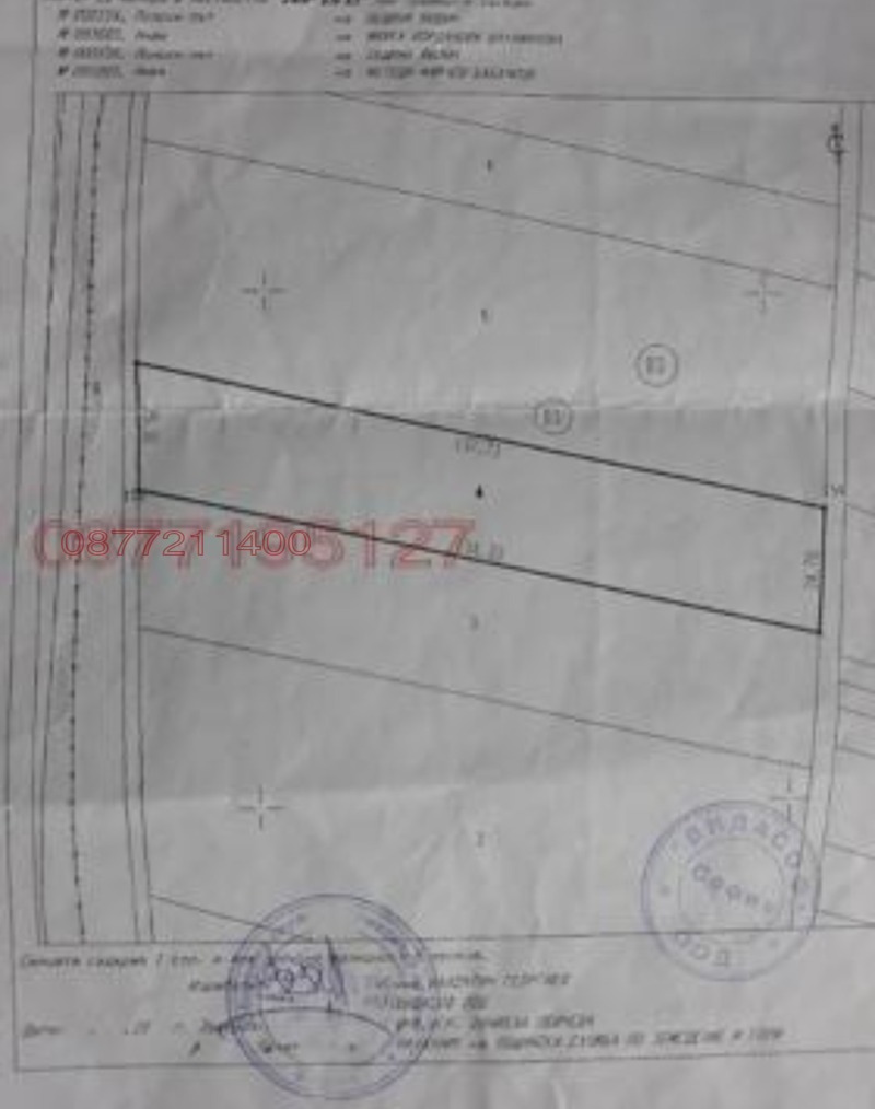 Продава ПАРЦЕЛ в град Видин, Промишлена зона - Юг - 3346 кв.м / При запитване