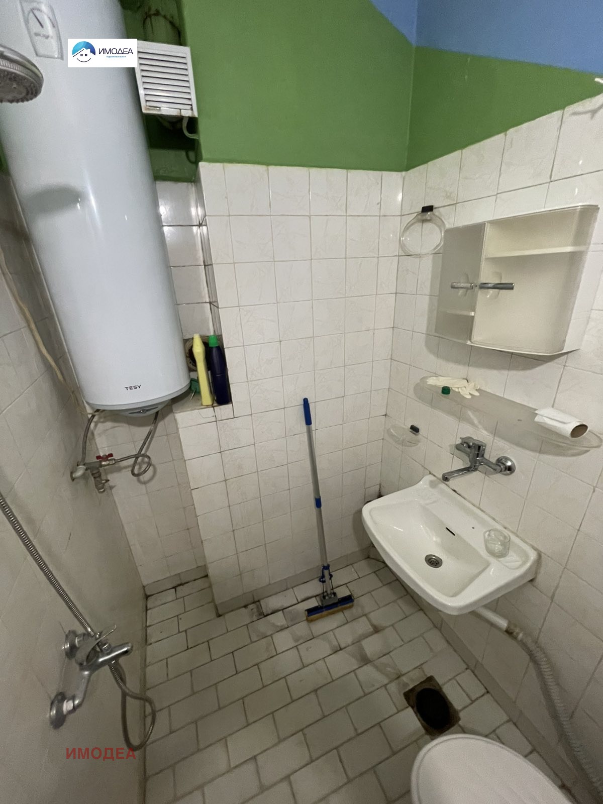 ������� 2-����� | Imot.bg � ����������� 8