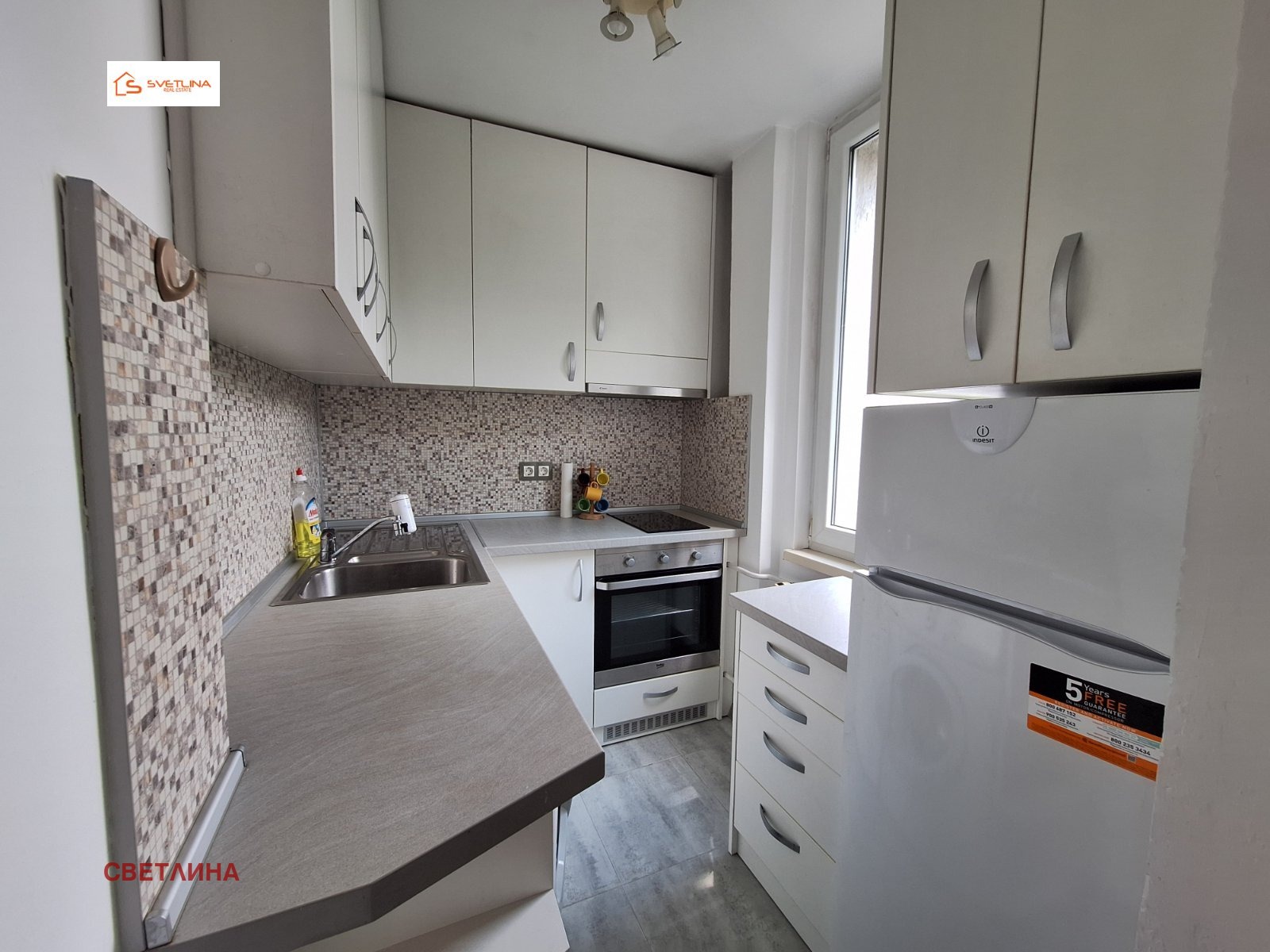 ������� 2-����� | Imot.bg � ����������� 8