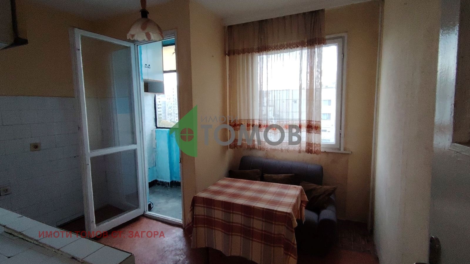 Продава 3-СТАЕН | Imot.bg — изображение 10