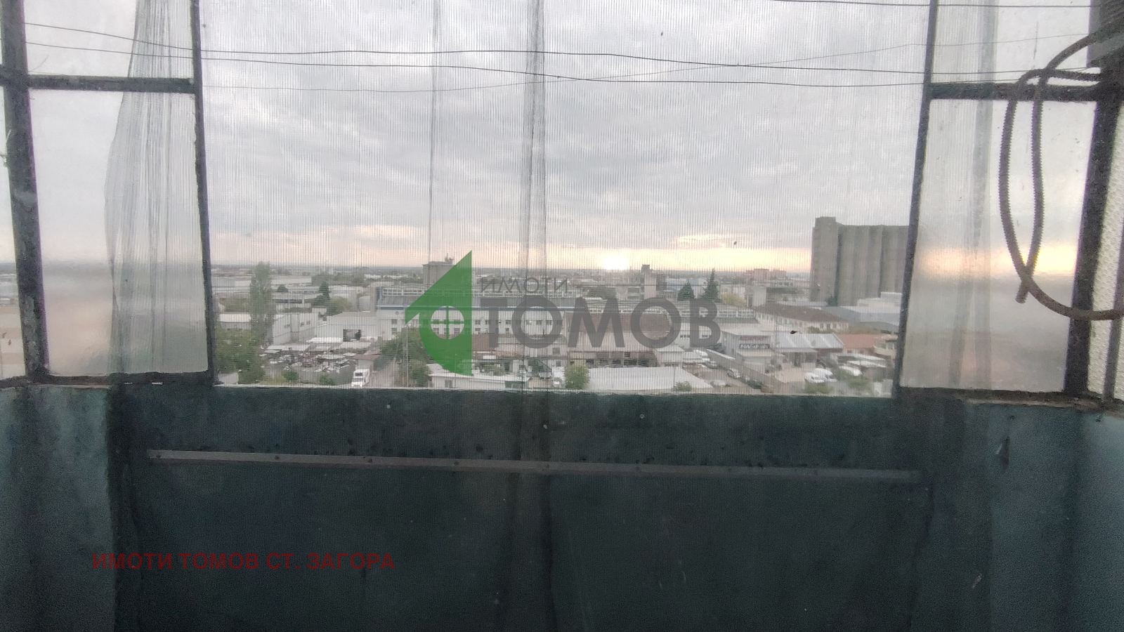 Продава 3-СТАЕН | Imot.bg — изображение 7