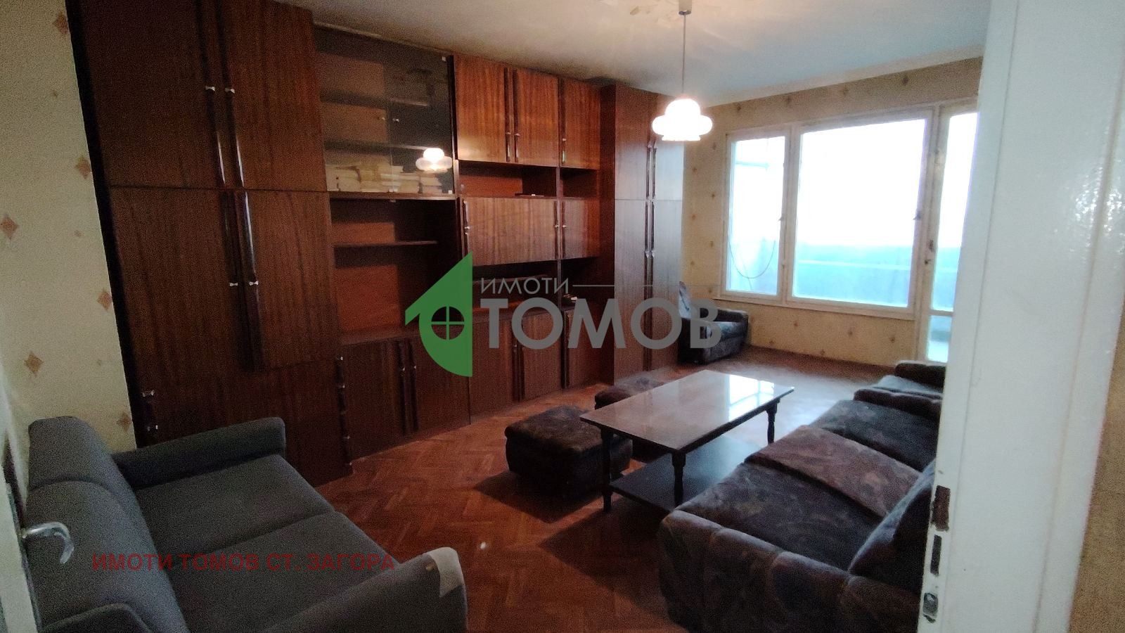 Продава 3-СТАЕН | Imot.bg — изображение 2