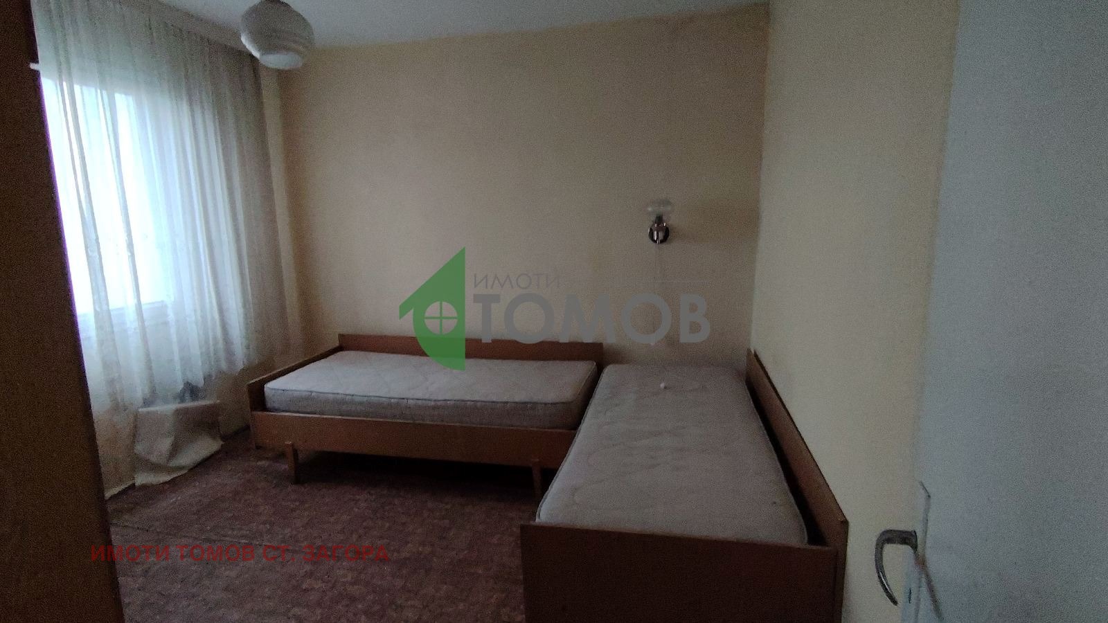 Продава 3-СТАЕН | Imot.bg — изображение 5