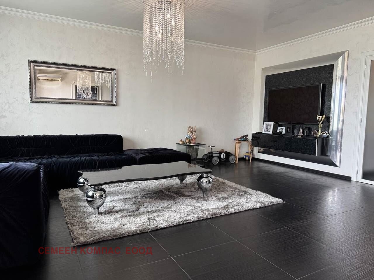 ������� 3-����� | Imot.bg � ����������� 4