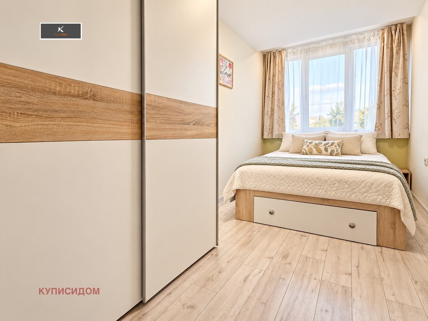 ������� 3-����� | Imot.bg � ����������� 6