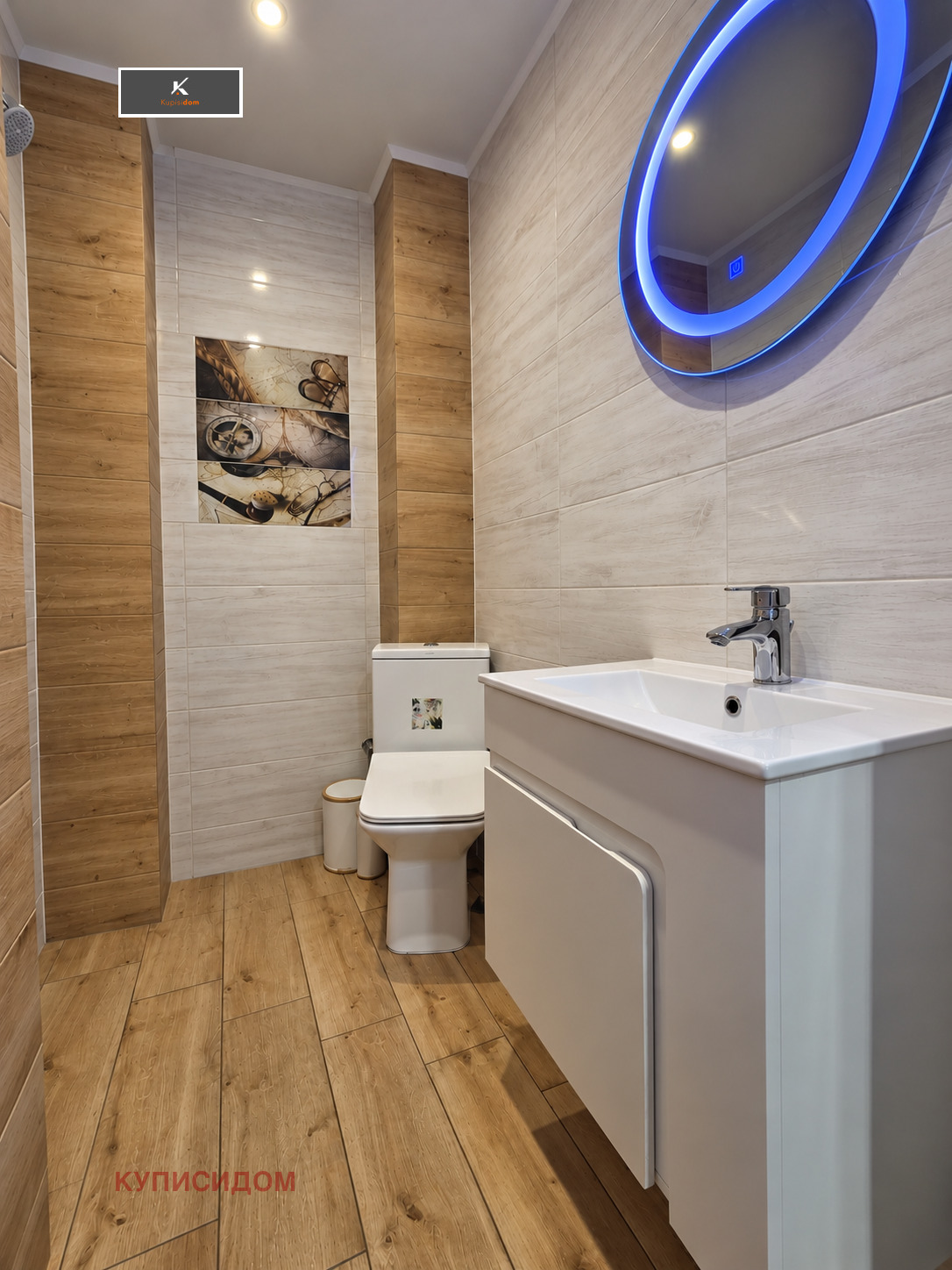 ������� 3-����� | Imot.bg � ����������� 9
