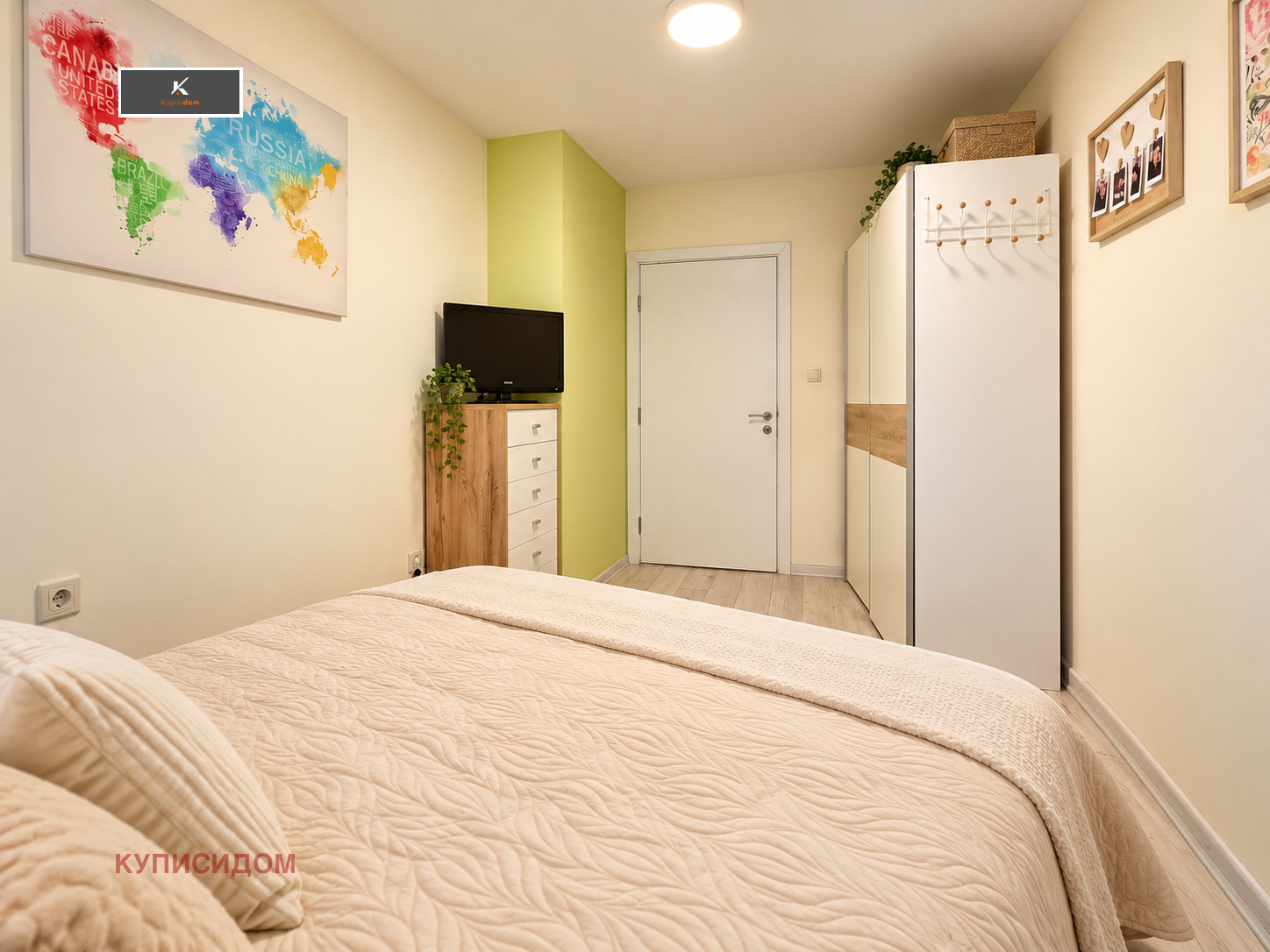 ������� 3-����� | Imot.bg � ����������� 7