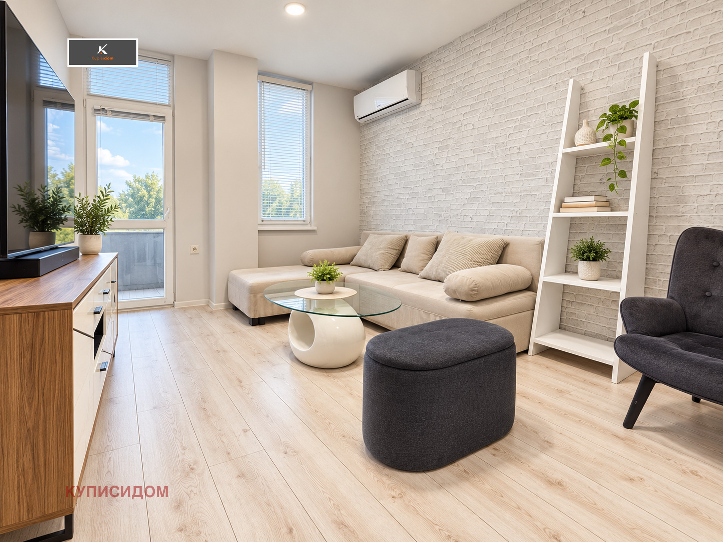������� 3-����� | Imot.bg � ����������� 2