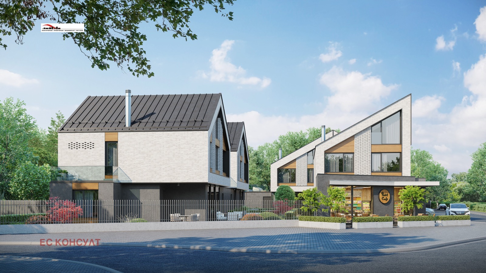 Продава КЪЩА | Imot.bg — изображение 3