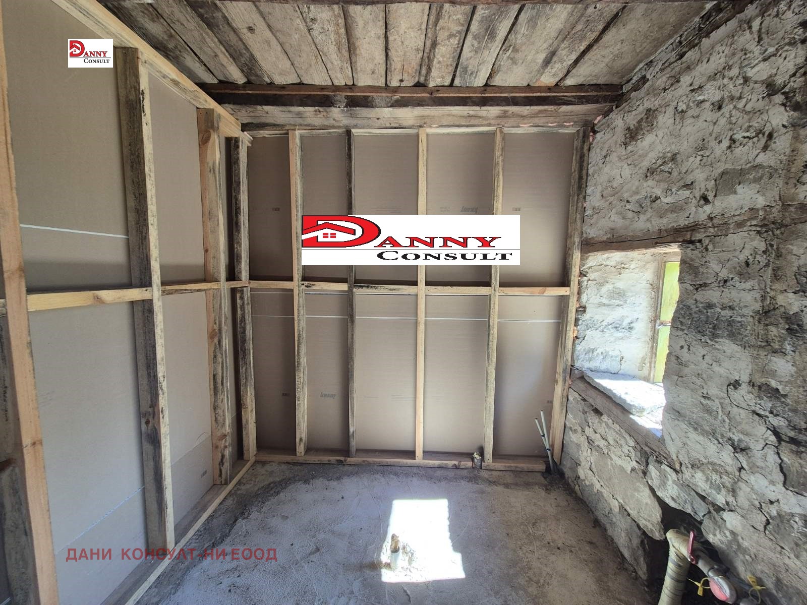 Продава КЪЩА | Imot.bg — изображение 5