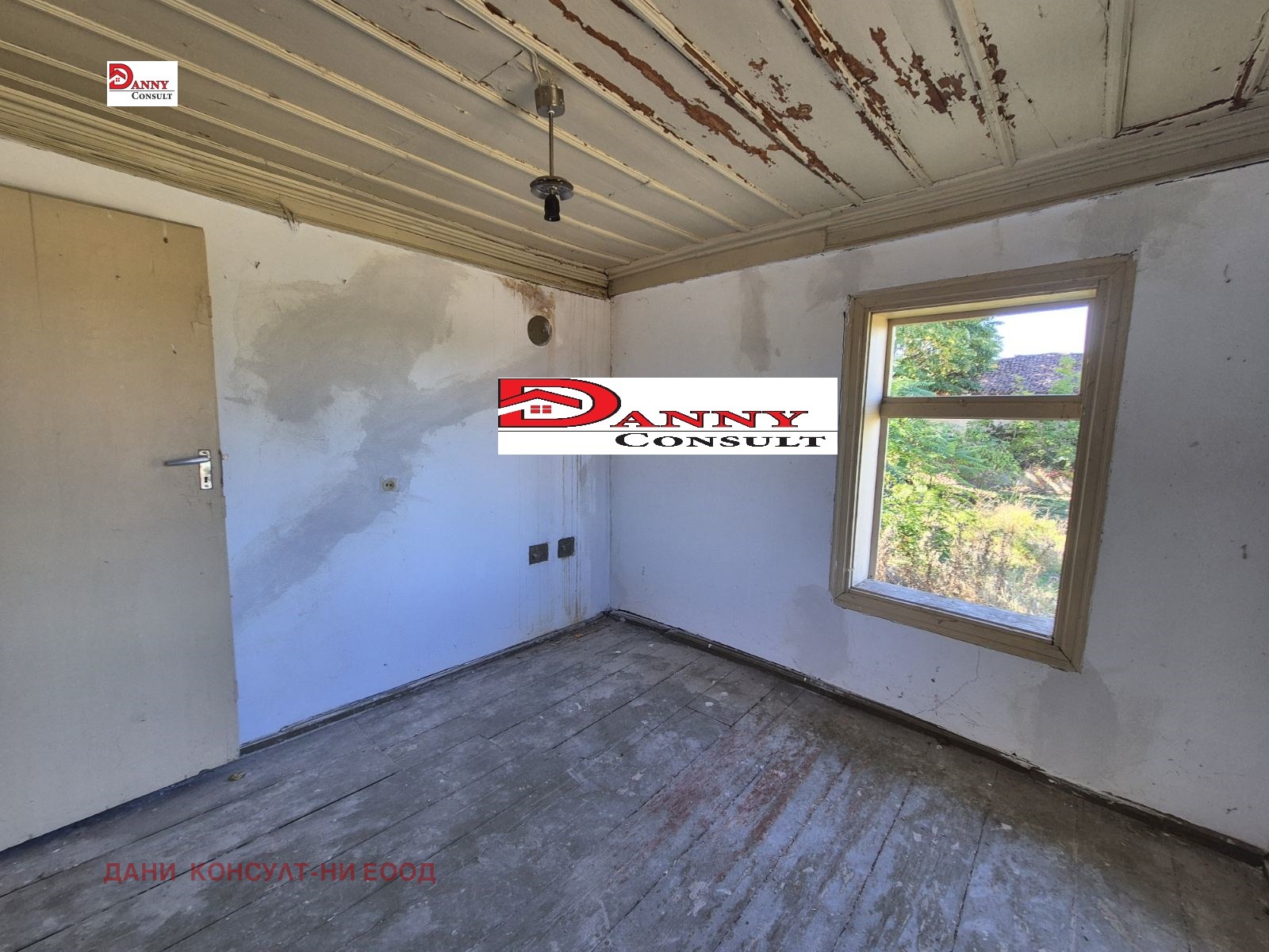 Продава КЪЩА | Imot.bg — изображение 7