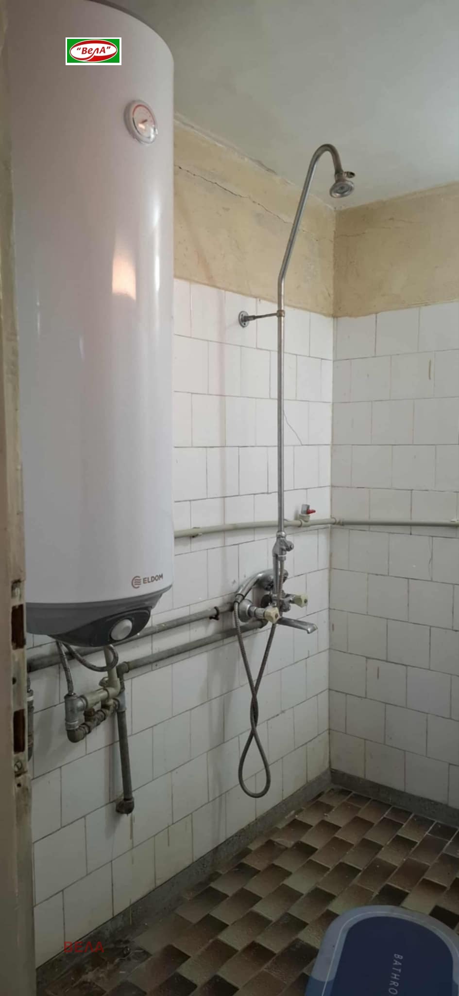 ������� ���� | Imot.bg � ����������� 7