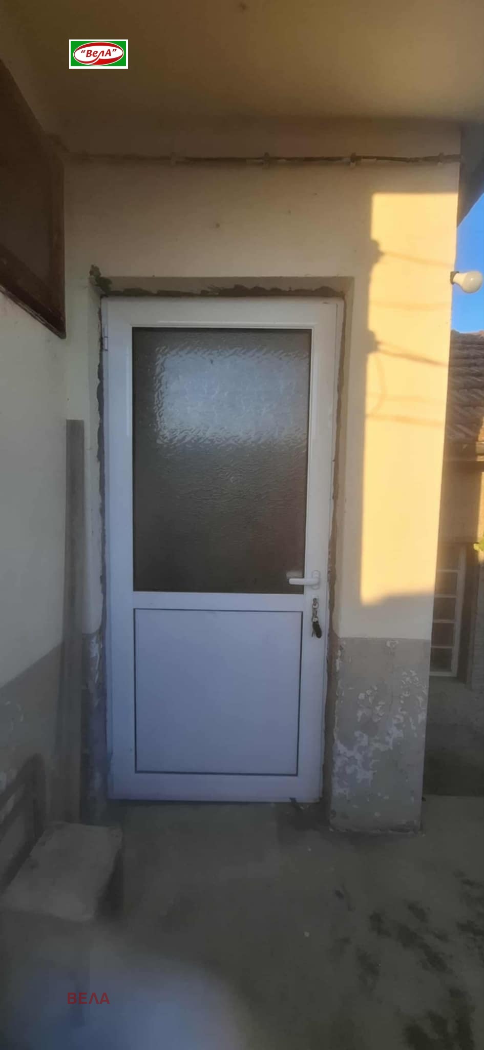 ������� ���� | Imot.bg � ����������� 3