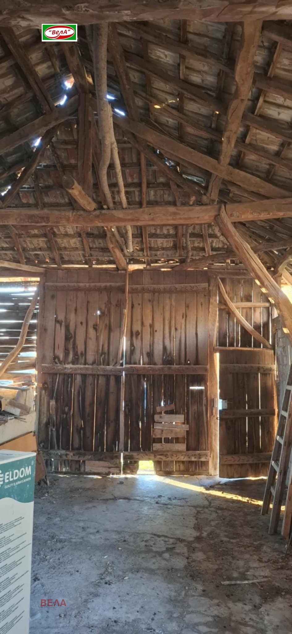 ������� ���� | Imot.bg � ����������� 10