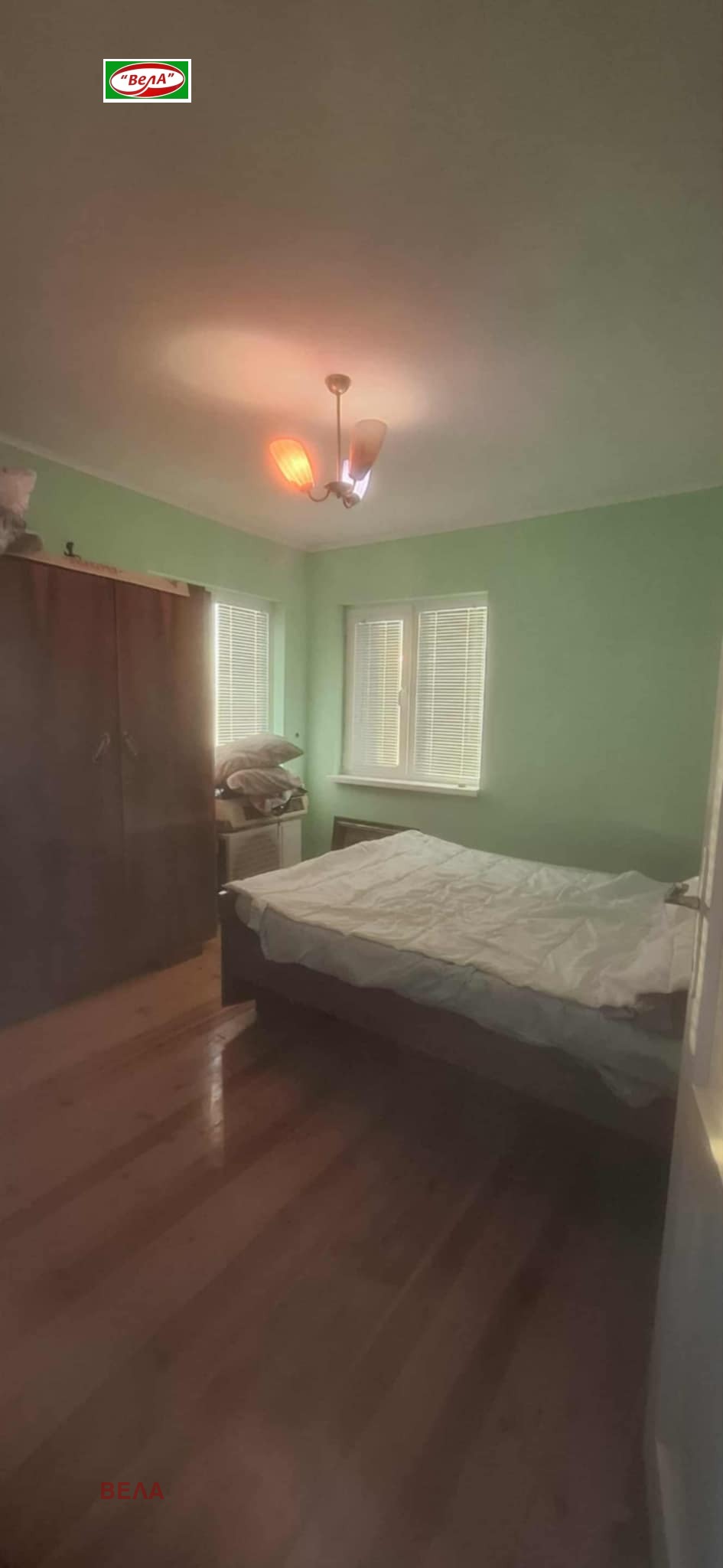 ������� ���� | Imot.bg � ����������� 4