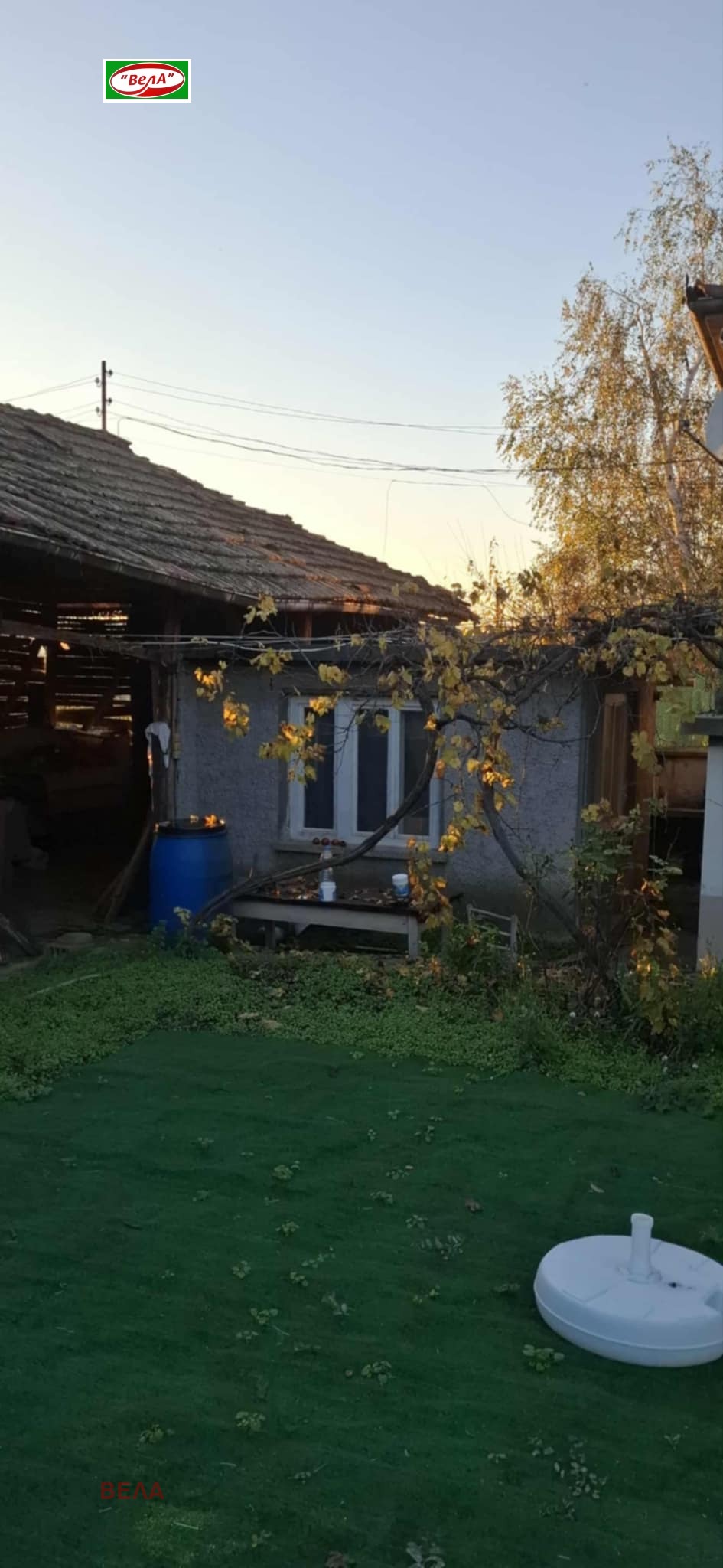 ������� ���� | Imot.bg � ����������� 16