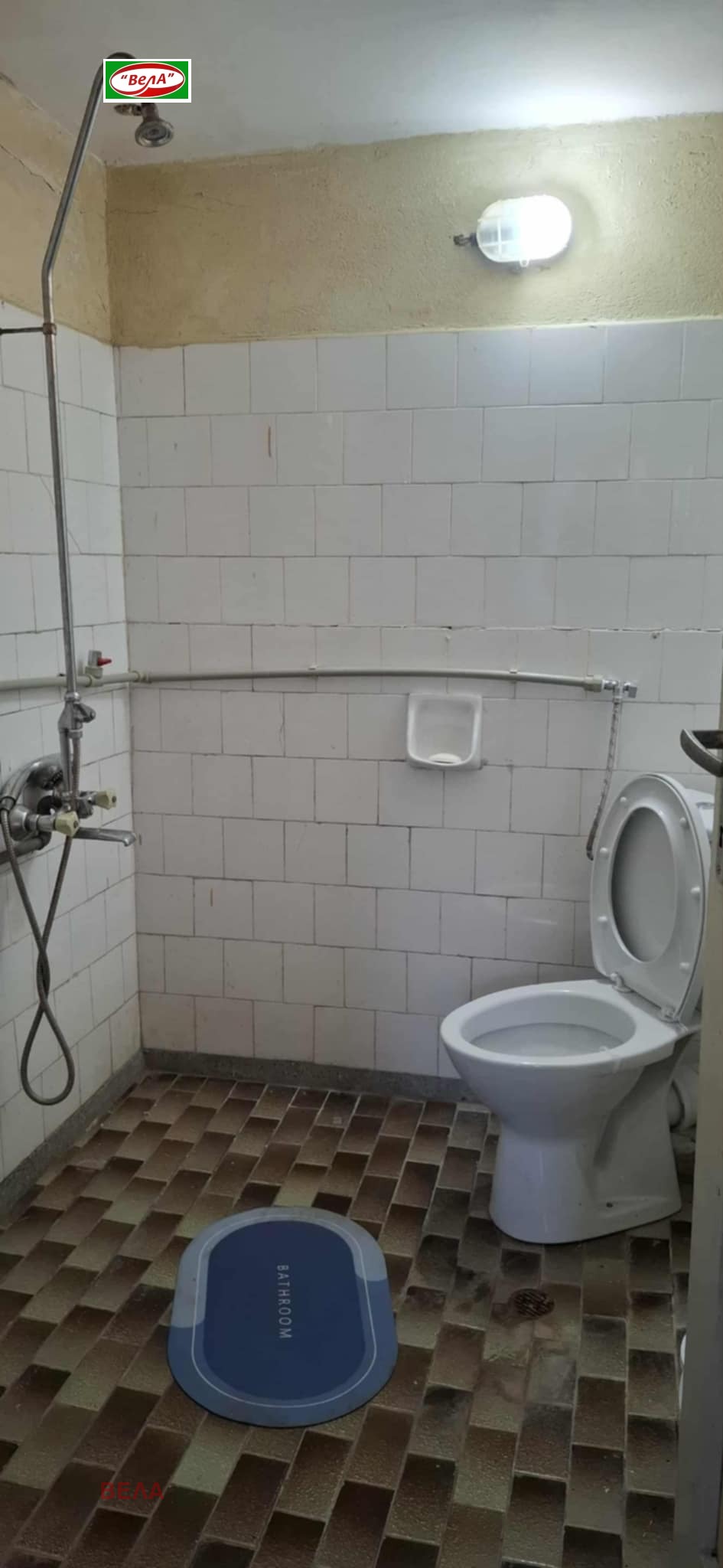 ������� ���� | Imot.bg � ����������� 6